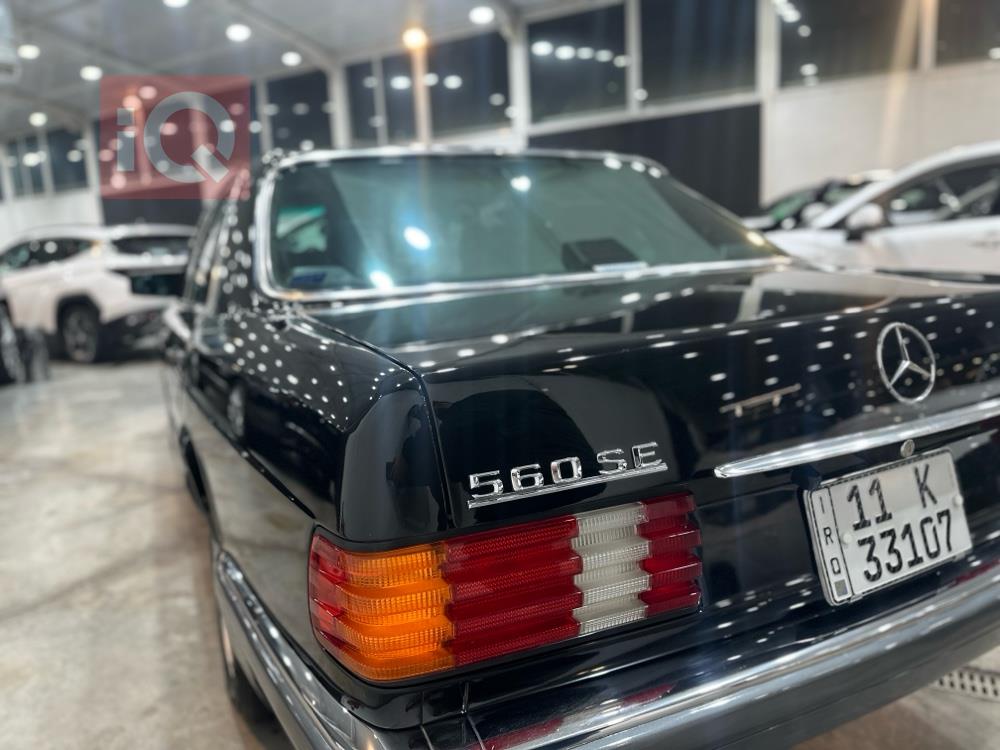 مرسيدس بنز S-Class